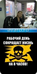 Щетинина Анна Александровна Щетинина Анна Александровна