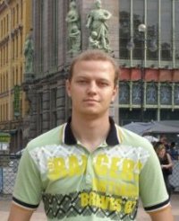 Кузнецов Алексей Владимирович Кузнецов Алексей Владимирович