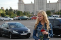 Данилова Анна Юрьевна Данилова Анна Юрьевна