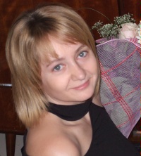 Бедах Светлана Бедах Светлана