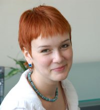 Чуйкина Татьяна Альбертовна