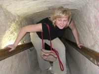 Литвинова Юлия Ивановна