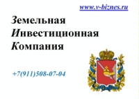 Алексеева Елена
