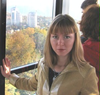 Герасимова Алла Вадимовна Герасимова Алла Вадимовна