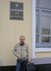Палихов Антон Юрьевич Палихов Антон Юрьевич