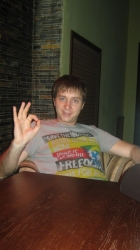 Савенков Александр Владимирович