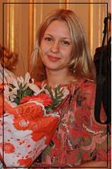 Бельтюкова Ольга Александровна