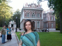 Беседина Юлиана Анатольевна Беседина Юлиана Анатольевна