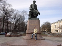 Рубинский Александр
