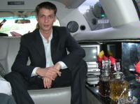 Рыжков Артём Александрович Рыжков Артём Александрович