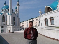 Куминов Юрий Александрович Куминов Юрий Александрович