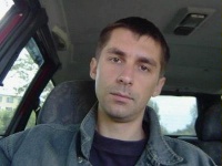 Вавулин Максим Витальевич