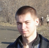 Чирков Сергей Александрович