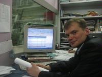 Пашкин Константин