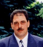 Бондаренко Сергей Владимирович