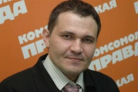 Колбнев Сергей Евгеньевич