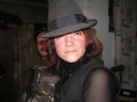 Степанова Елена