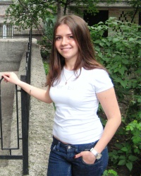 Бубликова Анастасия Сергевна Бубликова Анастасия Сергевна