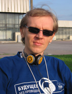 Бударин Сергей Александрович Бударин Сергей Александрович