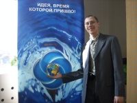 Бурмаков Игорь Бурмаков Игорь