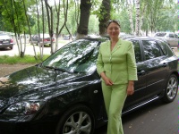 Бурулина Наталья Викторовна