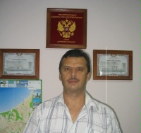 Иванов Владислав Вячеславович