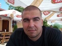 Мизгирев Олег Сергеевич