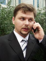 Сергачев Виталий Юрьевич Сергачев Виталий Юрьевич