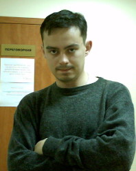 Гранд Александр Аркадьевич