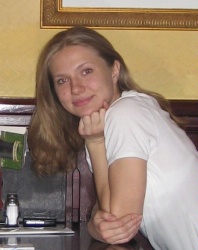 Ермилова Елена Евгеньевна