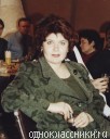 Чекмасова Людмила Николаевна Чекмасова Людмила Николаевна