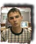 Ким Артем Ким Артем