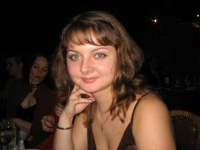 Ефремова Инна Ефремова Инна