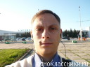 Лопуть Алексей Вячеславович Лопуть Алексей Вячеславович