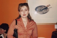 Налбандян Рита Карленовна Налбандян Рита Карленовна