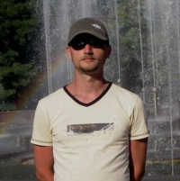 Рабинович Сергей Александрович Рабинович Сергей Александрович