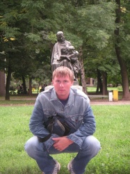 Дмитриев Александр Борисович Дмитриев Александр Борисович