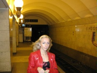Лисова Ксения Борисовна Лисова Ксения Борисовна