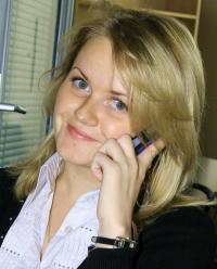 Попова Екатерина Владимировна