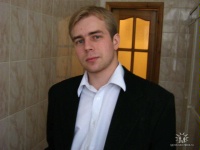 Десяткин Дмитрий Десяткин Дмитрий