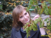 Розенко Ирина Георгиевна Розенко Ирина Георгиевна