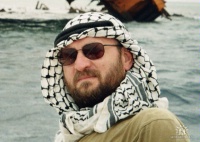 Басистый Дмитрий Андреевич