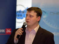 Кургузов Иван Александрович Кургузов Иван Александрович