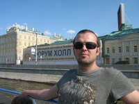 Огошков Кирилл Александрович