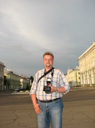 Прожерин Дмитрий Владимирович Прожерин Дмитрий Владимирович