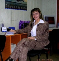 Синицына Елена Сергеевна Синицына Елена Сергеевна