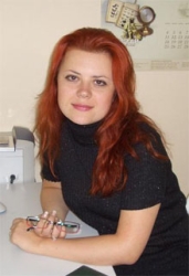 Истратова Екатерина Александровна Истратова Екатерина Александровна