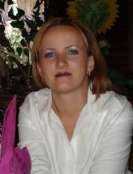 Егорова Галина Николаевна Егорова Галина Николаевна