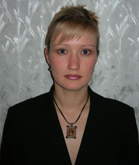 Олеся Олеся Вячеславовна Олеся Олеся Вячеславовна