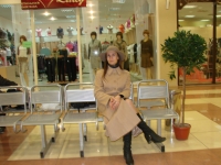 Линькова Марина Геннадьевна